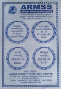 WhatsApp Image 2023-02-17 at 18.06.56